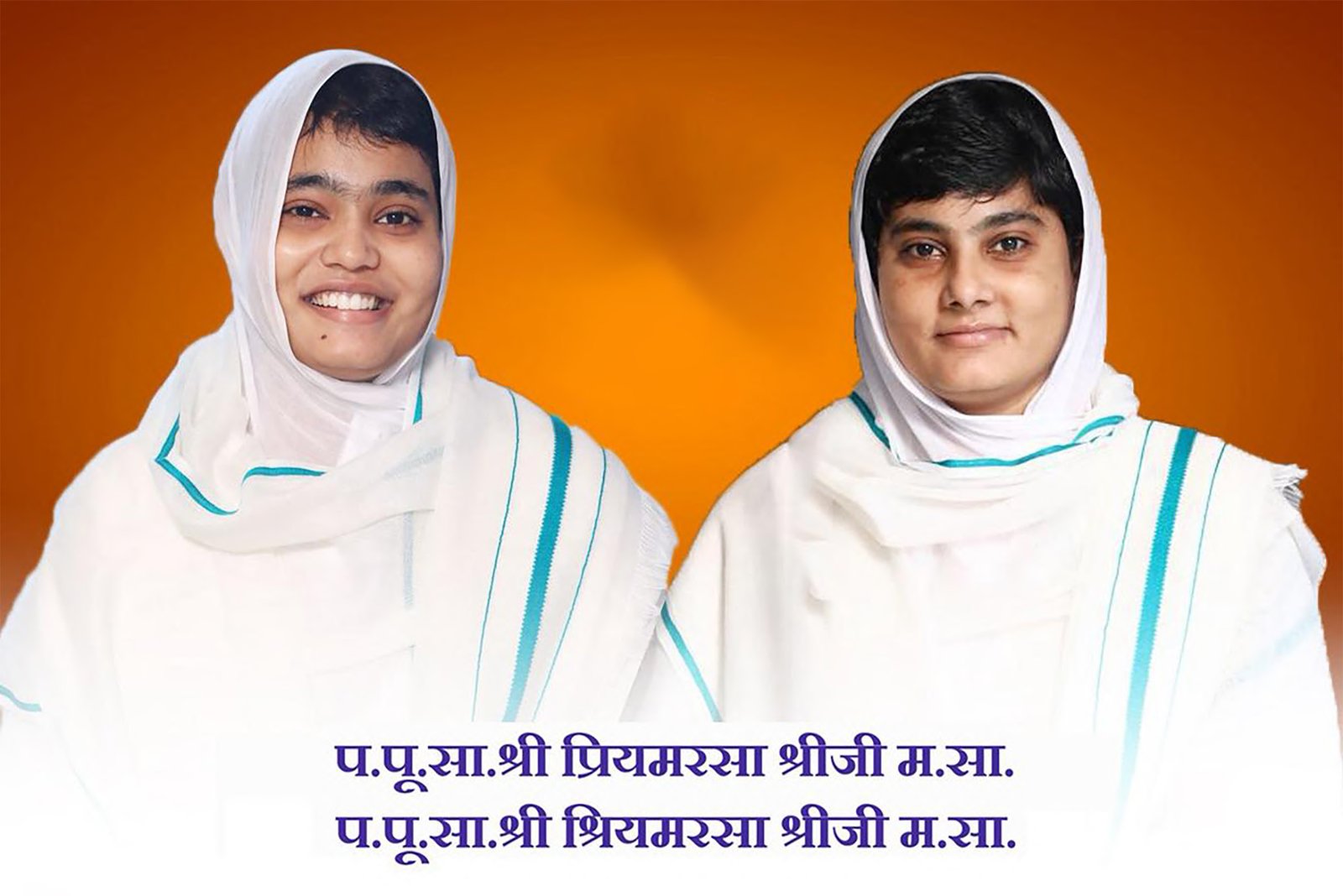 WhatsApp Image 2026-08-13 at 6.07.39 PM