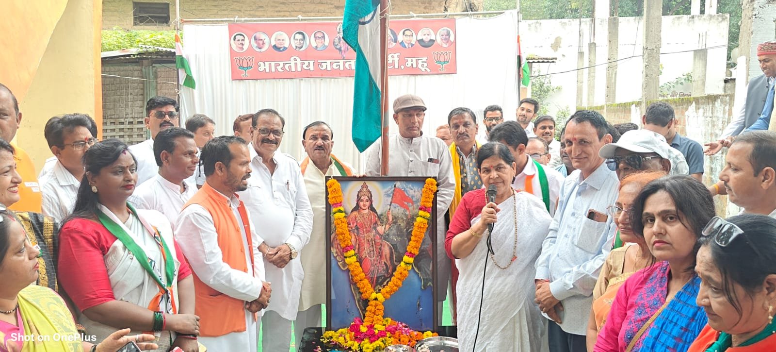 WhatsApp Image 2026-08-16 at 1.30.35 PM (2)