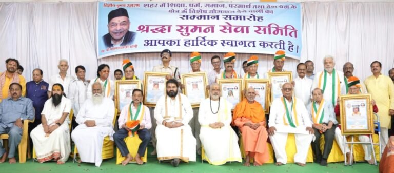 WhatsApp Image 2026-08-17 at 6.18.06 PM