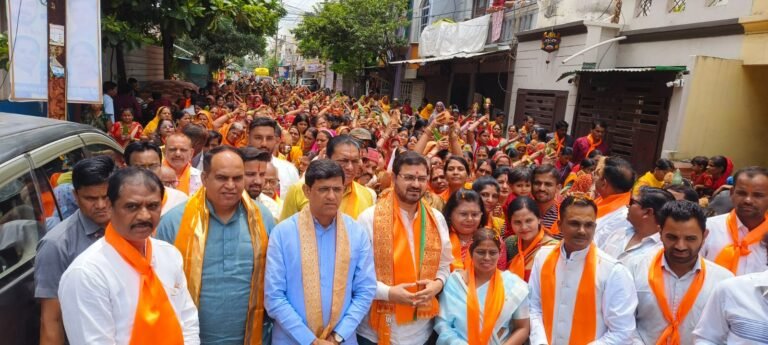 WhatsApp Image 2026-08-18 at 7.45.56 PM