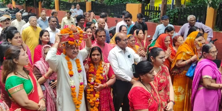 WhatsApp Image 2026-08-19 at 6.36.36 PM