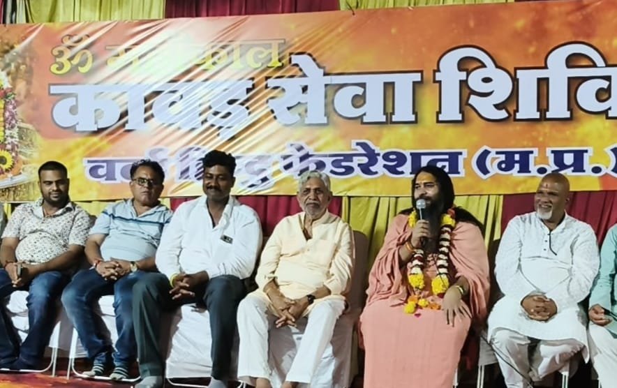 WhatsApp Image 2026-08-19 at 7.26.13 PM