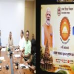 TN5-Bhopal090926081335