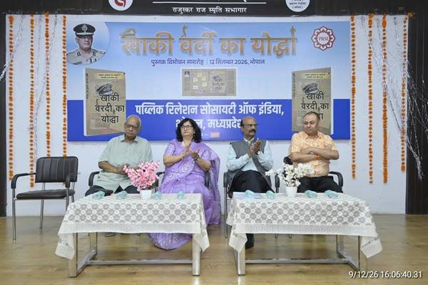TN5-Bhopal120926082329