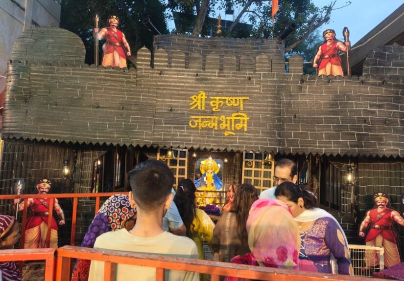 WhatsApp Image 2026-09-04 at 6.57.36 PM (1)