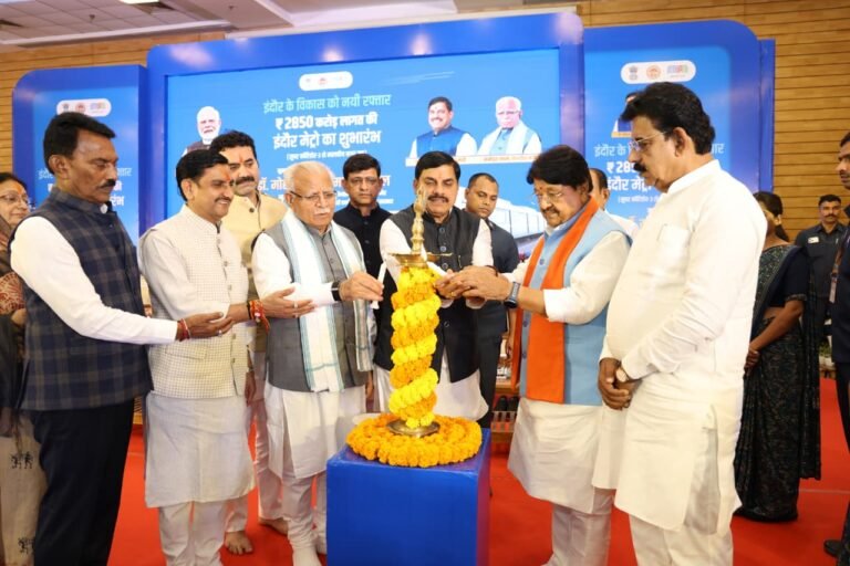 WhatsApp Image 2026-09-05 at 7.23.17 PM