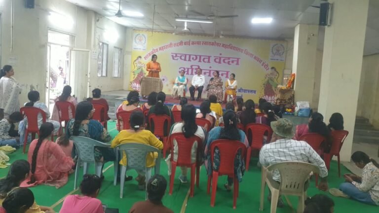 WhatsApp Image 2026-09-10 at 6.10.29 PM