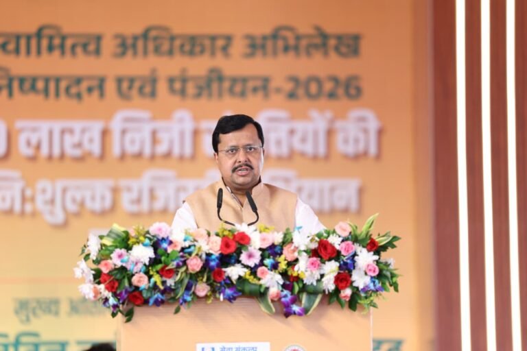 WhatsApp Image 2026-09-17 at 7.04.38 PM