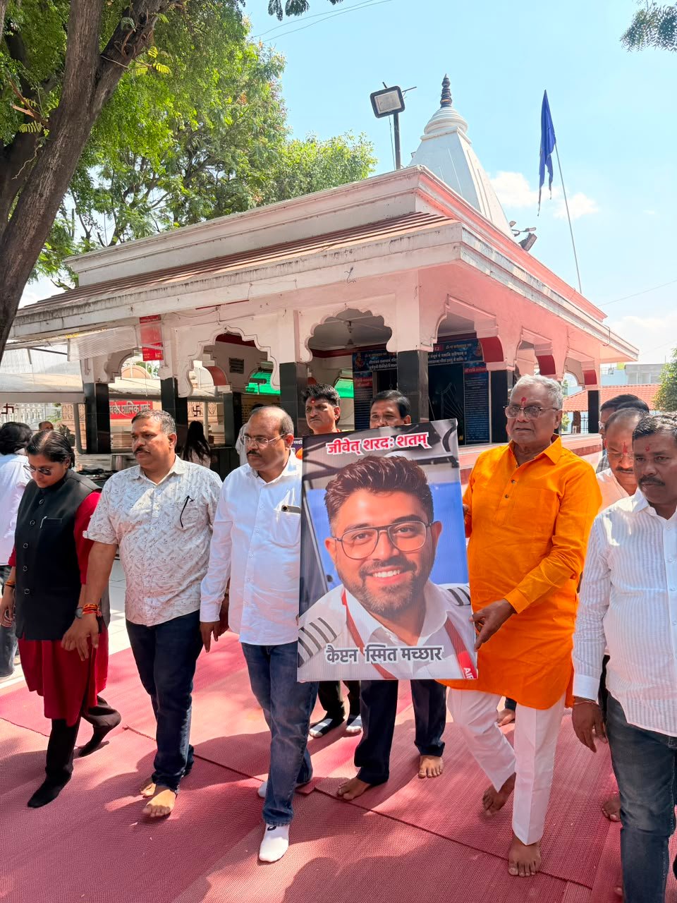 WhatsApp Image 2026-10-01 at 7.04.31 PM