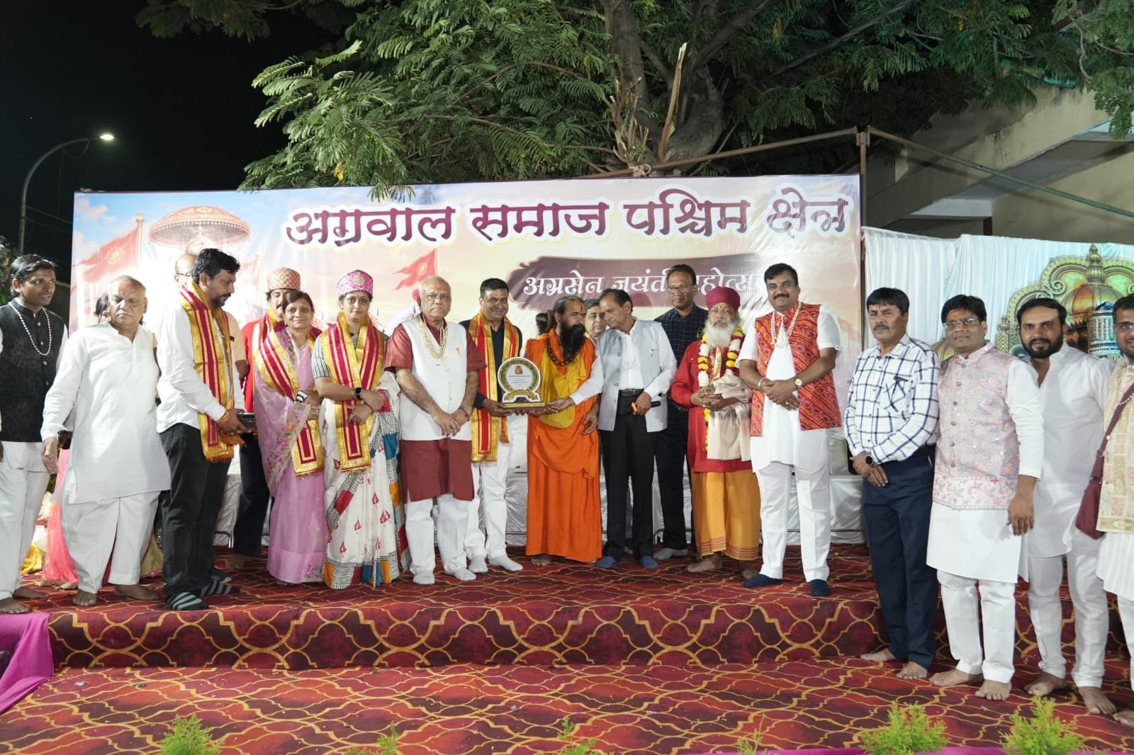 WhatsApp Image 2026-10-08 at 7.16.55 PM
